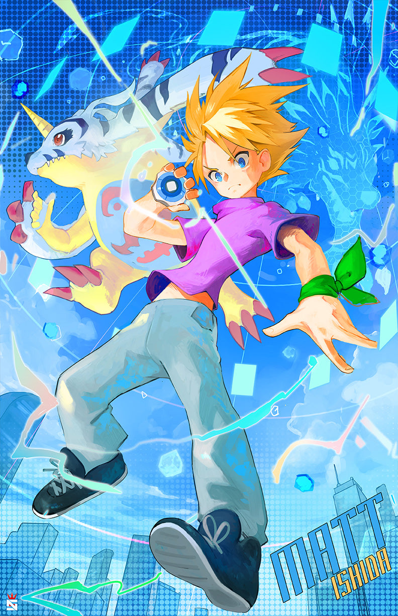 Digi Duo: Cool Tamer