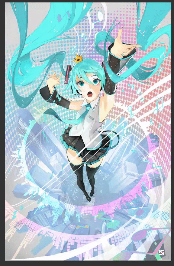 World is Mine