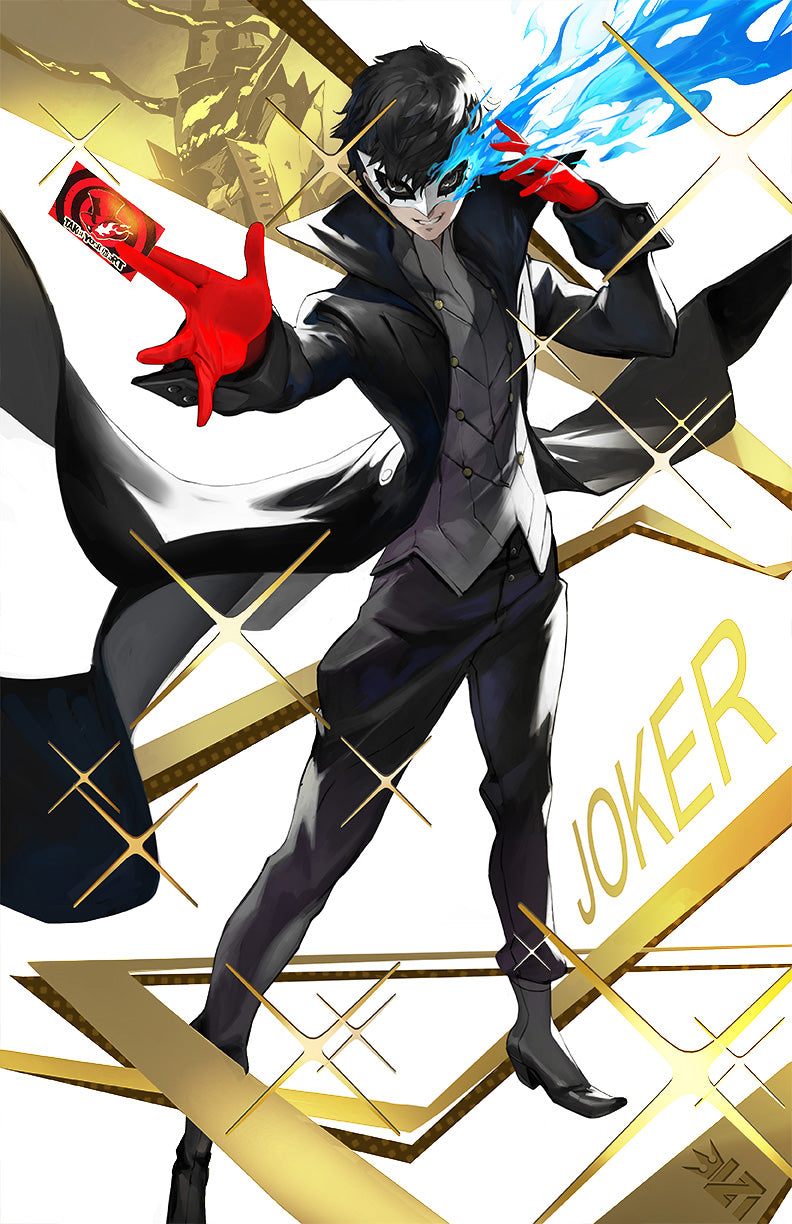 0 - Rebellious Fool