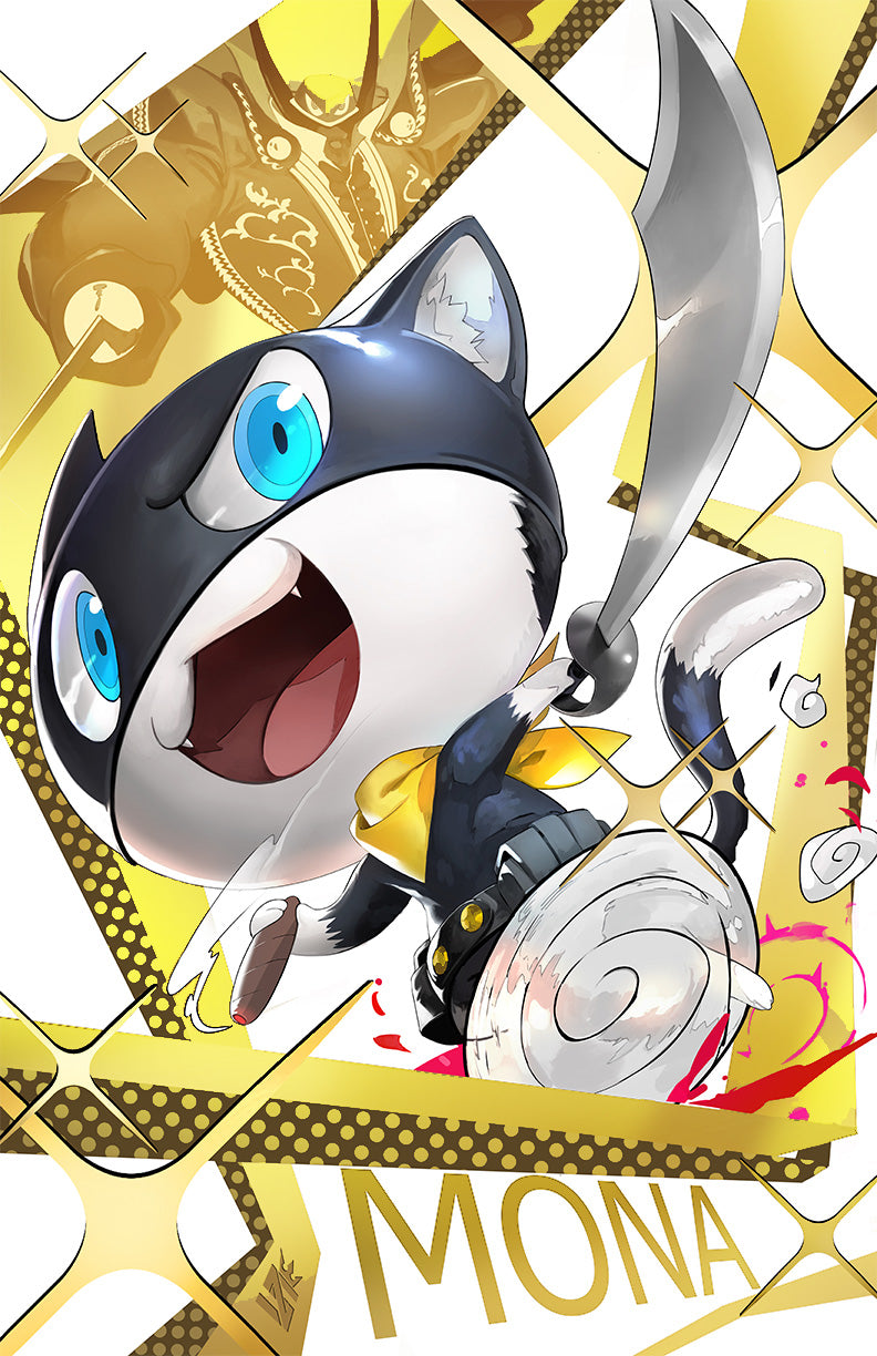 I - Magician of the Masked Winds