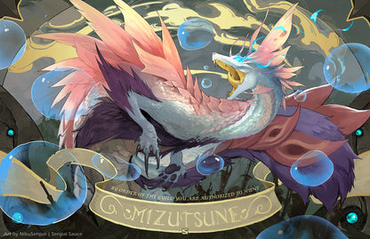 Bubbly Dance Wyvern (Gold Foil)