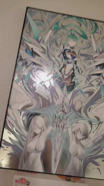 Legendary Union Aegis Blade (Foil Chrome)